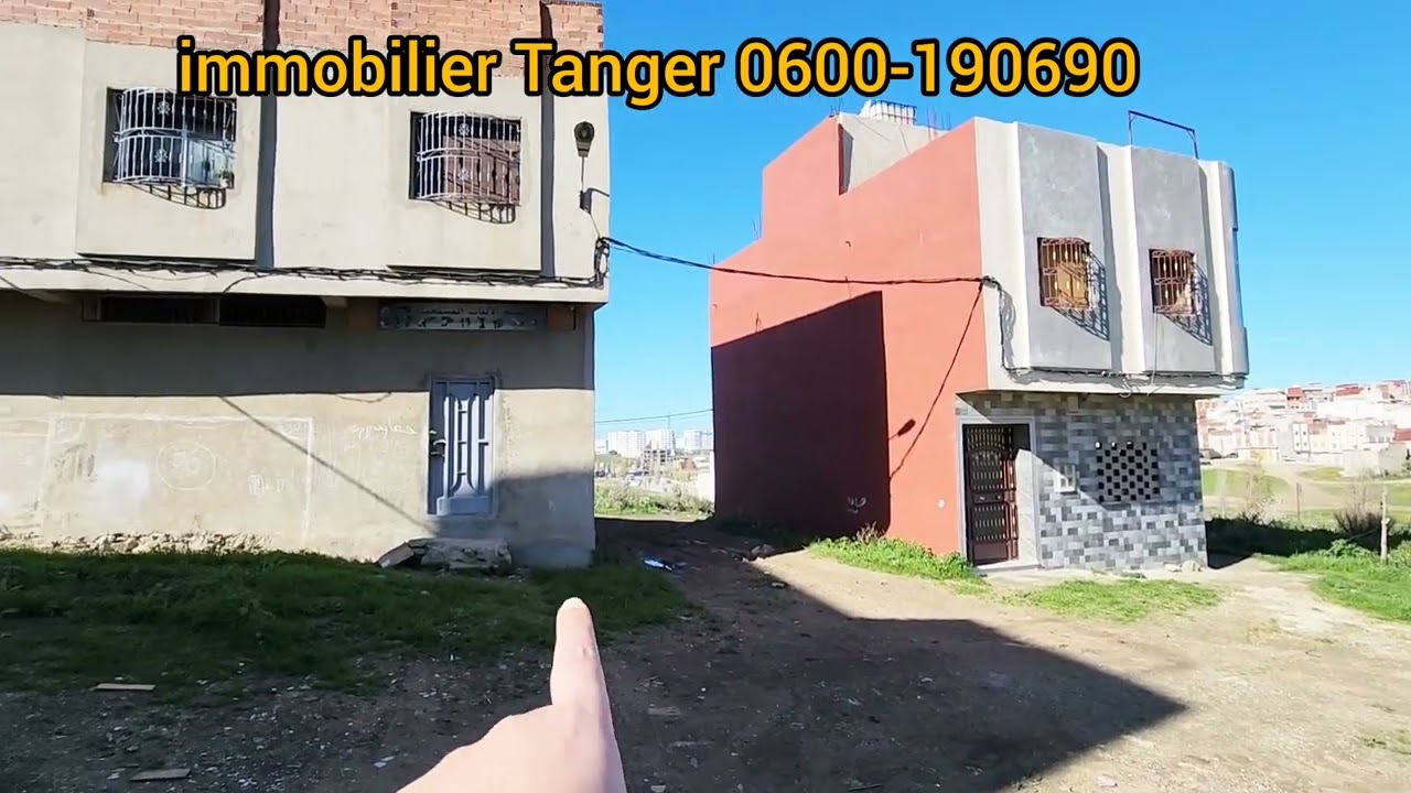 أرض للبيع العوامة بير الغازي طنجة