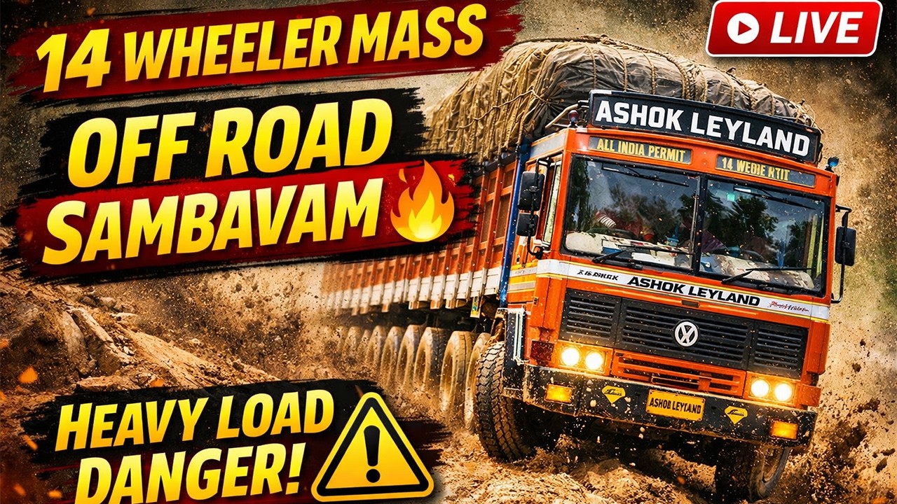 14Wheeler Ashok Leyland😈|Heavy Load Off-Road Sambavam|ETS2 Funny Live #live #game #bussid #ets2 #bus