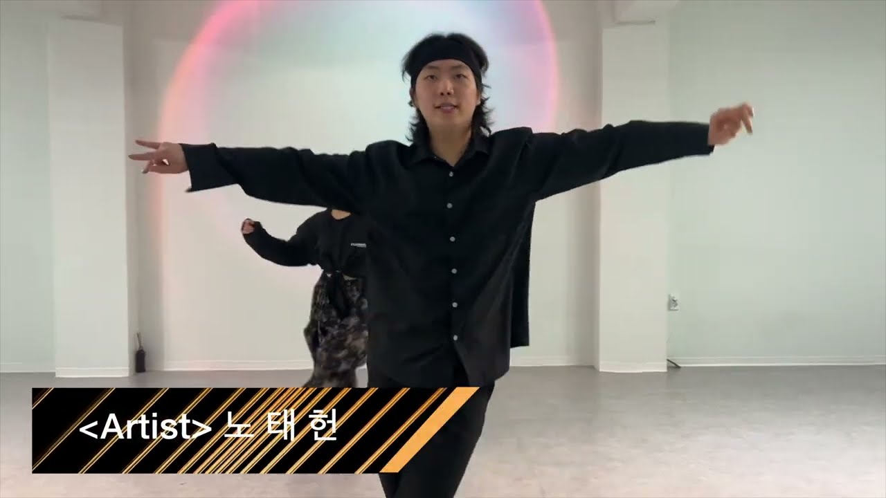 2025 코리아 아트디엠 어워즈