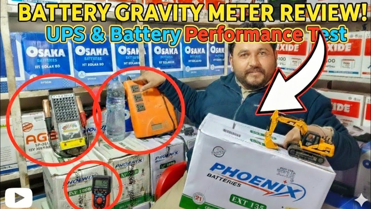 UPS & Battery Performance Test | Battery Gravity Meter Review | All Battery Prices in Pakistan 