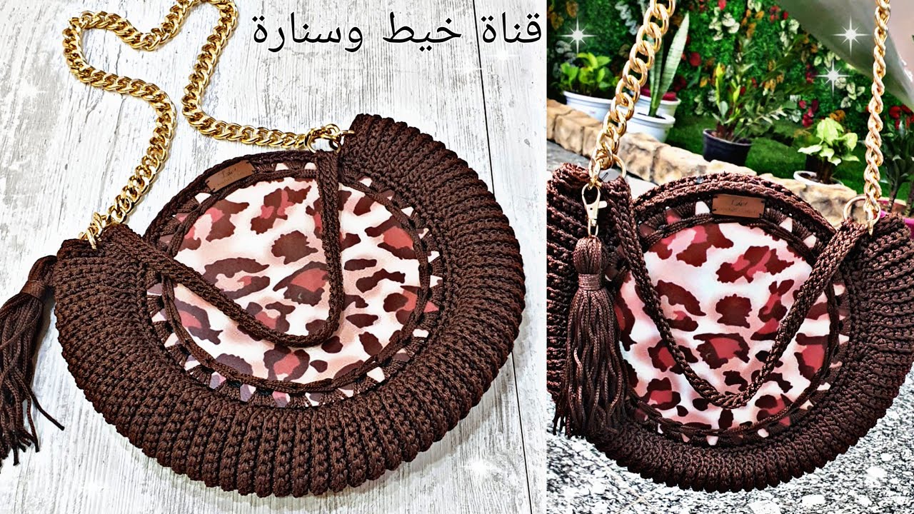 شنطة يد كروشيه شكل القوقعة بوجه خشب crochet bag