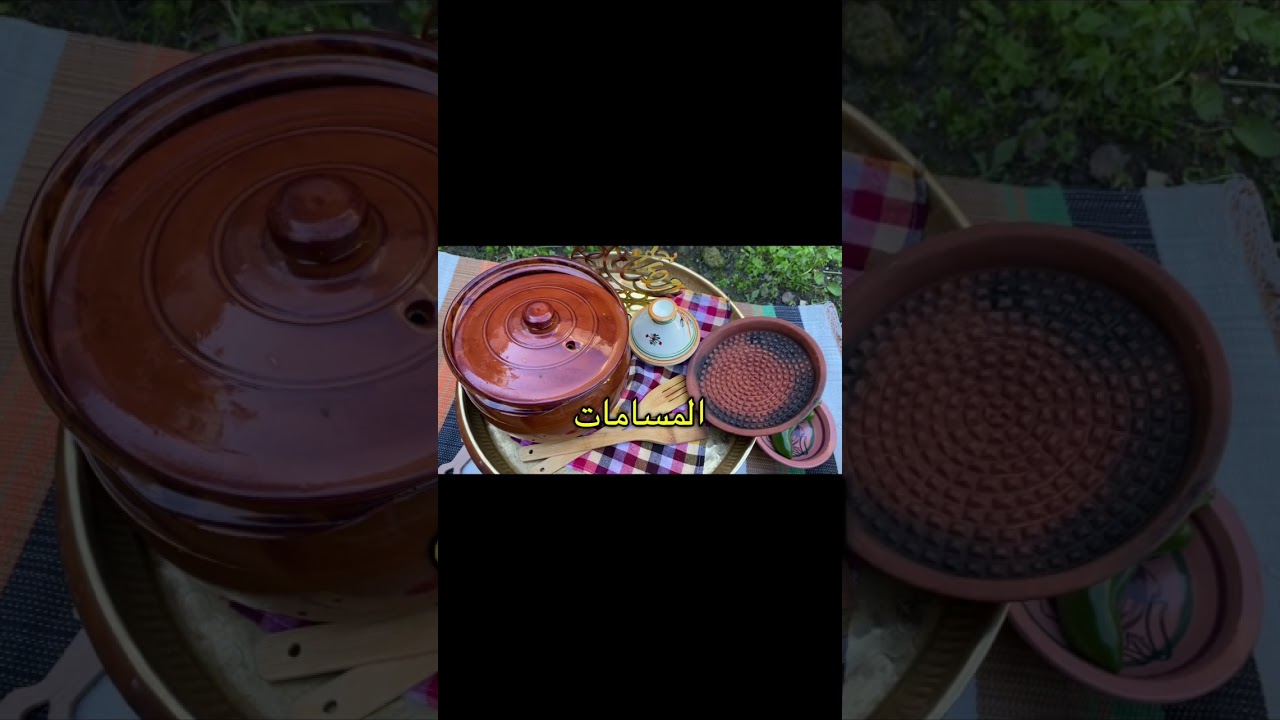 قبل ما طيبي شوربة رمضان 🌙 في برمة الفخار الجديدة….لازم تعرفي هذا الخطأ الشائع😱