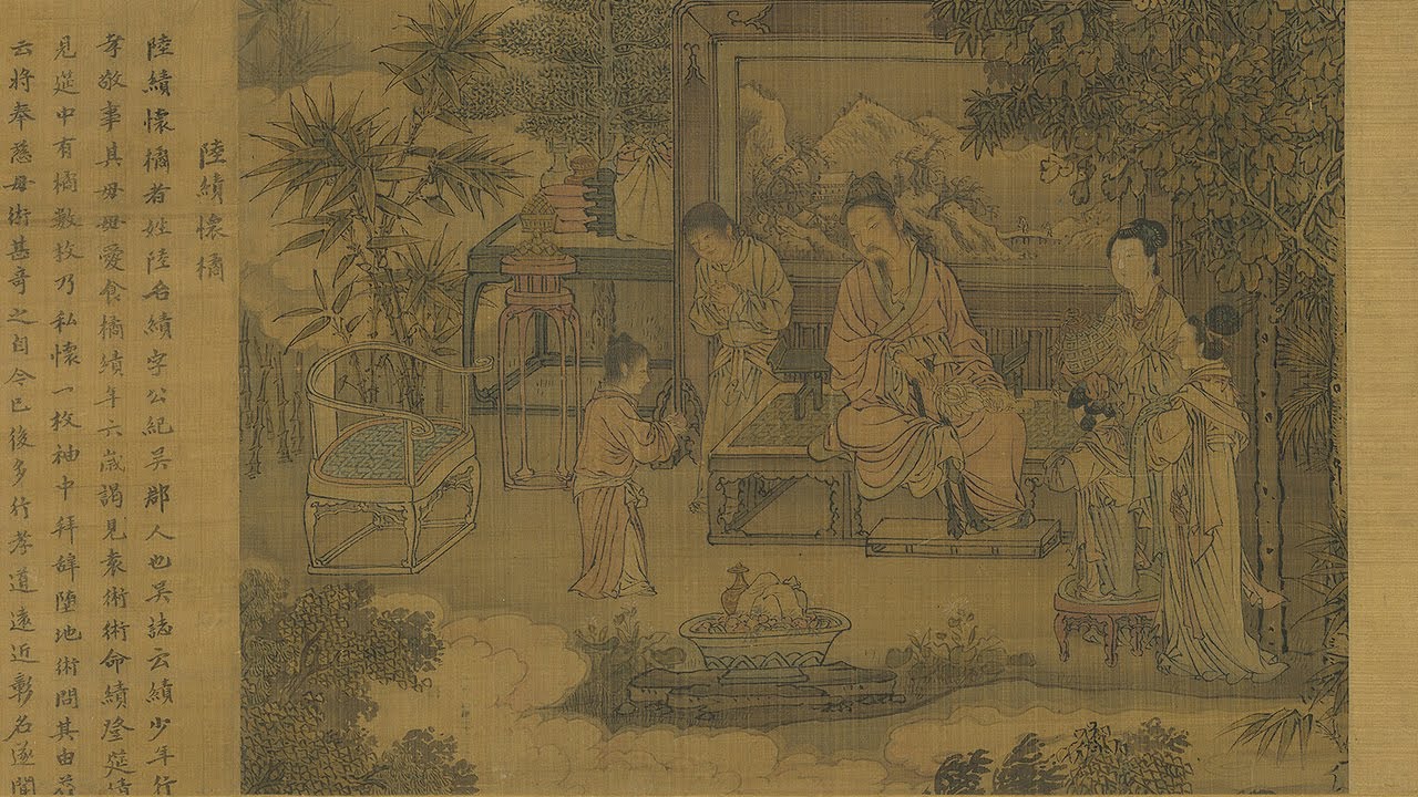 元 佚名 四孝圖卷 - 繪孝子故事四則，筆法近於劉貫道