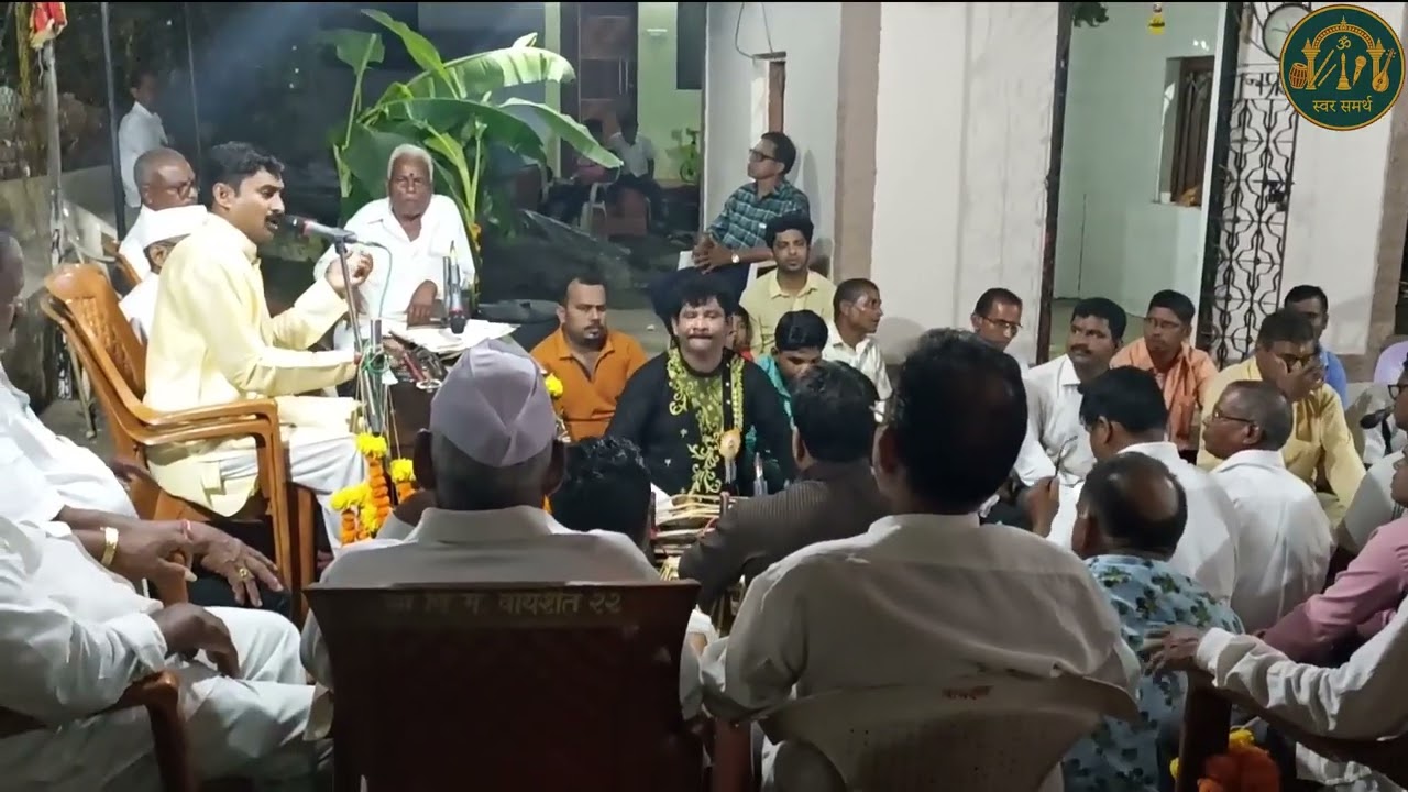 Samarth Patil Alibag Abhang Aum Namoji Shiva, Tuja Namo Mahadeva
