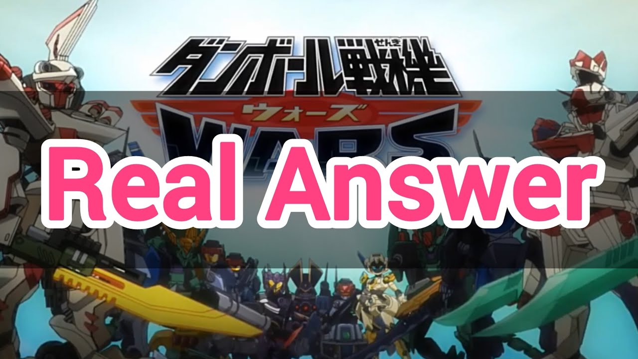 Real Answer / Little Blue boX（リトルブルーボックス） - ダンボール戦機 LBX (Danball Senki)