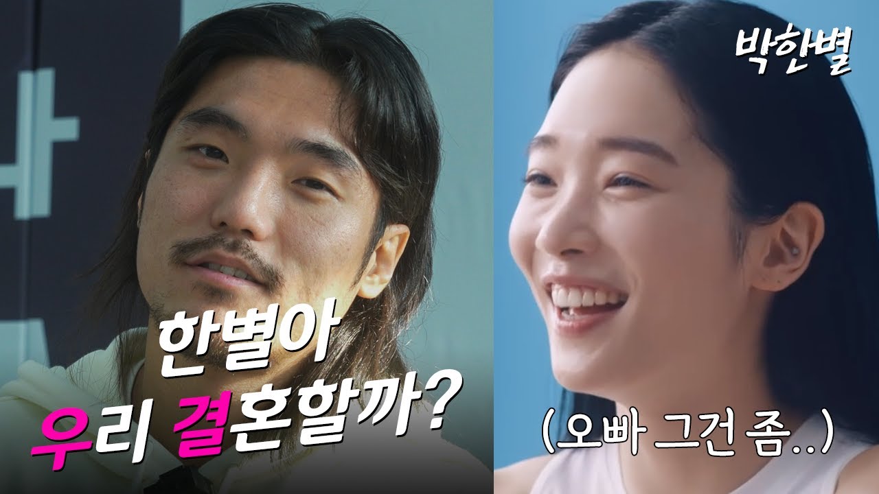 [최무배가 간다] 