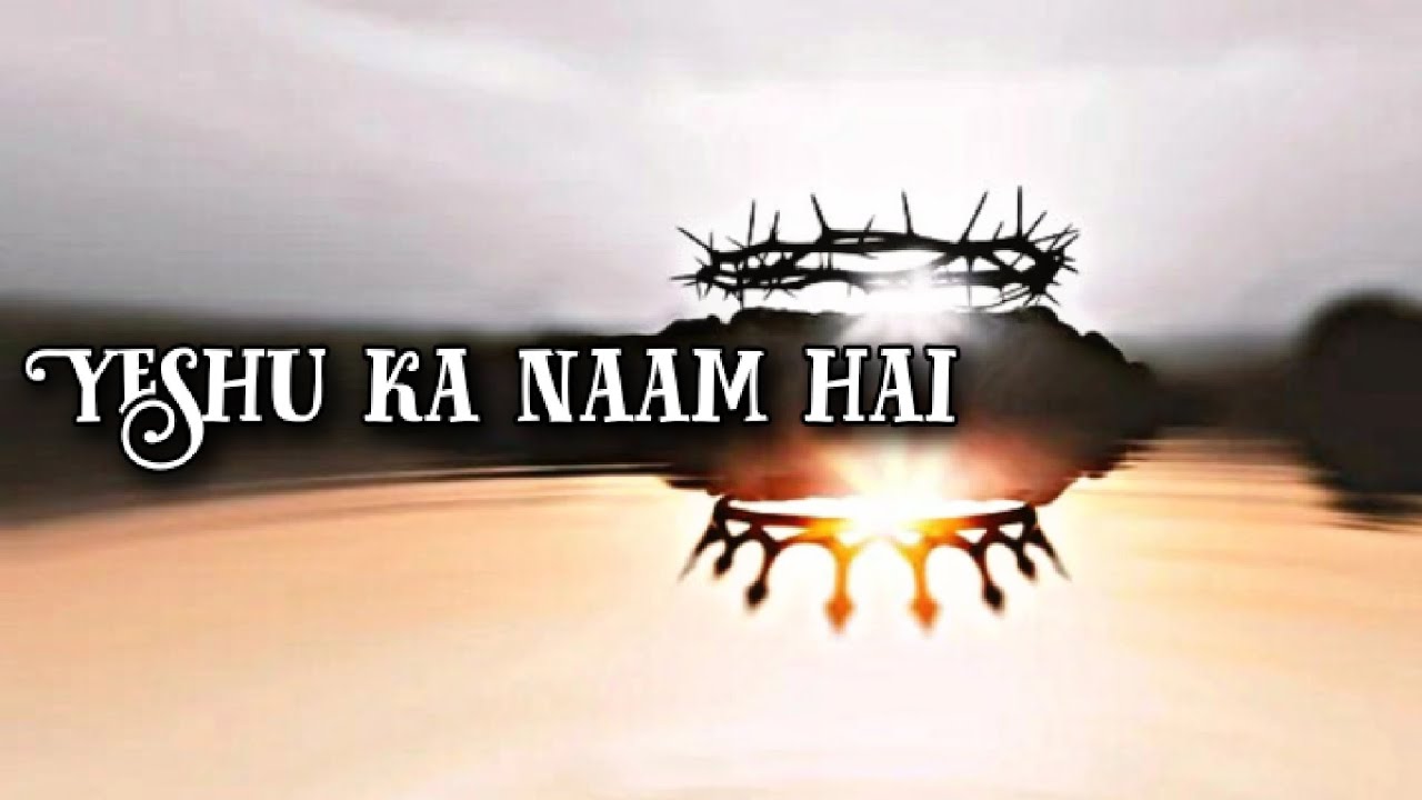 Worship Christian song in Hindi 🌿 2026/