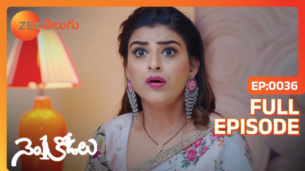 Saraswati Rahul ఇంటిని సందర్శిస్తుంది. | No.1 Kodalu | Full Ep. 36 | ZEE Telugu