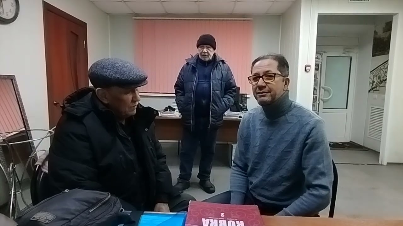 Каримбой ака 600.000 рублга яна битта Уй олди Россия Великие Луки район 