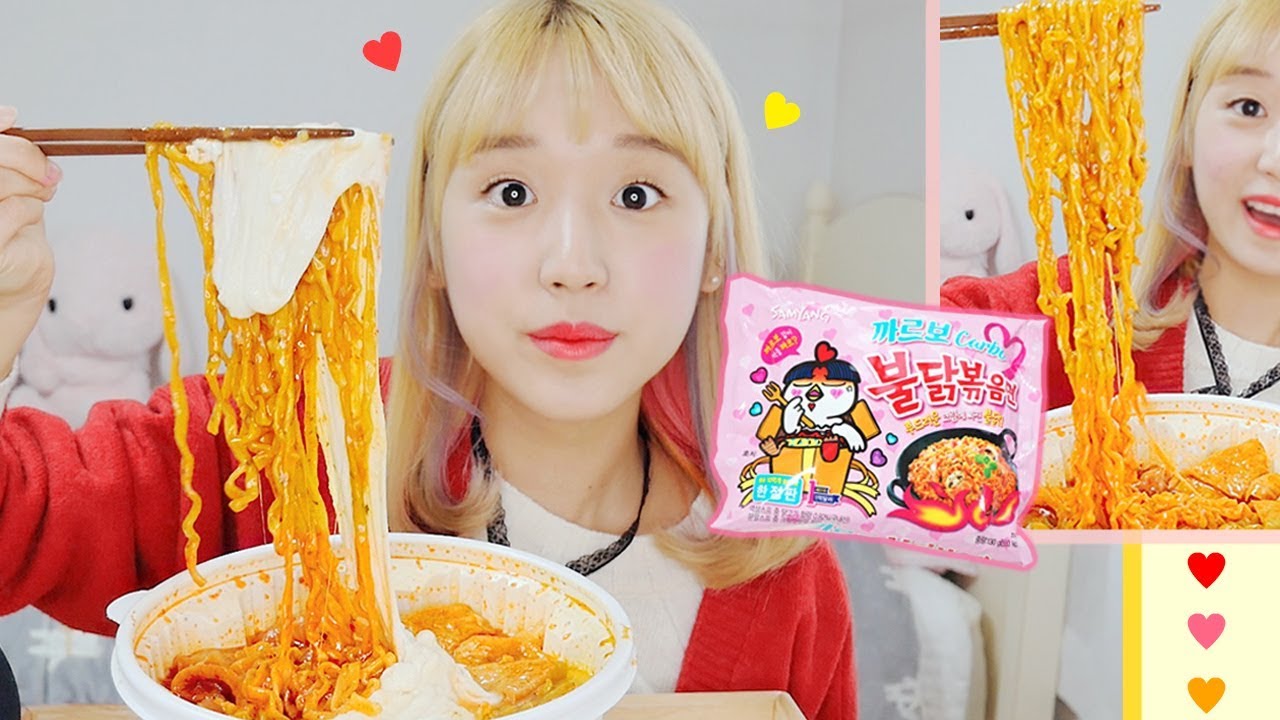 까르보불닭을 넣은 엽기떡볶이?! 리얼사운드 먹방! 치즈폭탄 라면 엽떡♪ Tteokbokki Pedas Samyang プルタクヨプキトッポッキ [이루리]