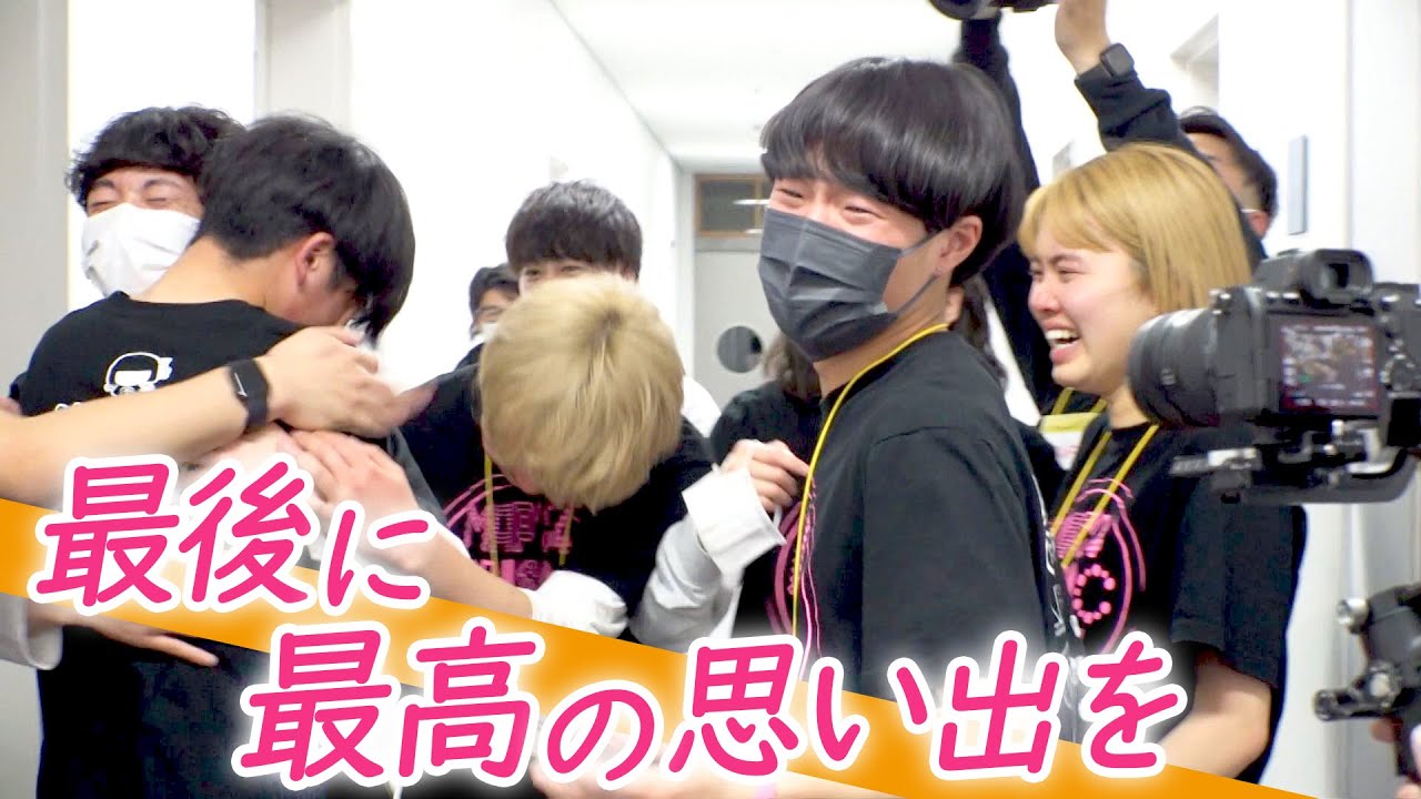 【高校生たちの音楽祭】“かりゆし58”も登場！歓喜と涙のフェスに密着「記憶に残るイベントをつくりたい」