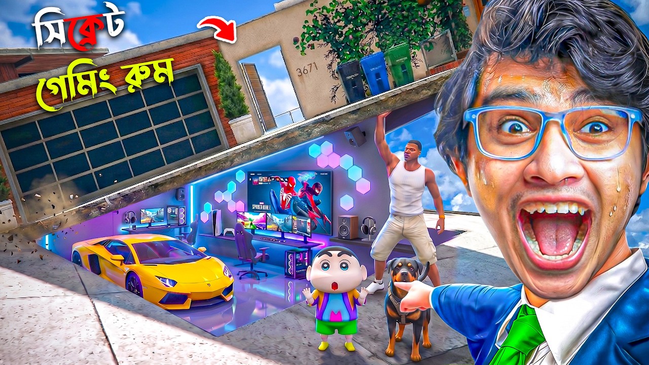 GTA V : Franklin Found a SECRET Gaming Room Under His House! 😨🎮