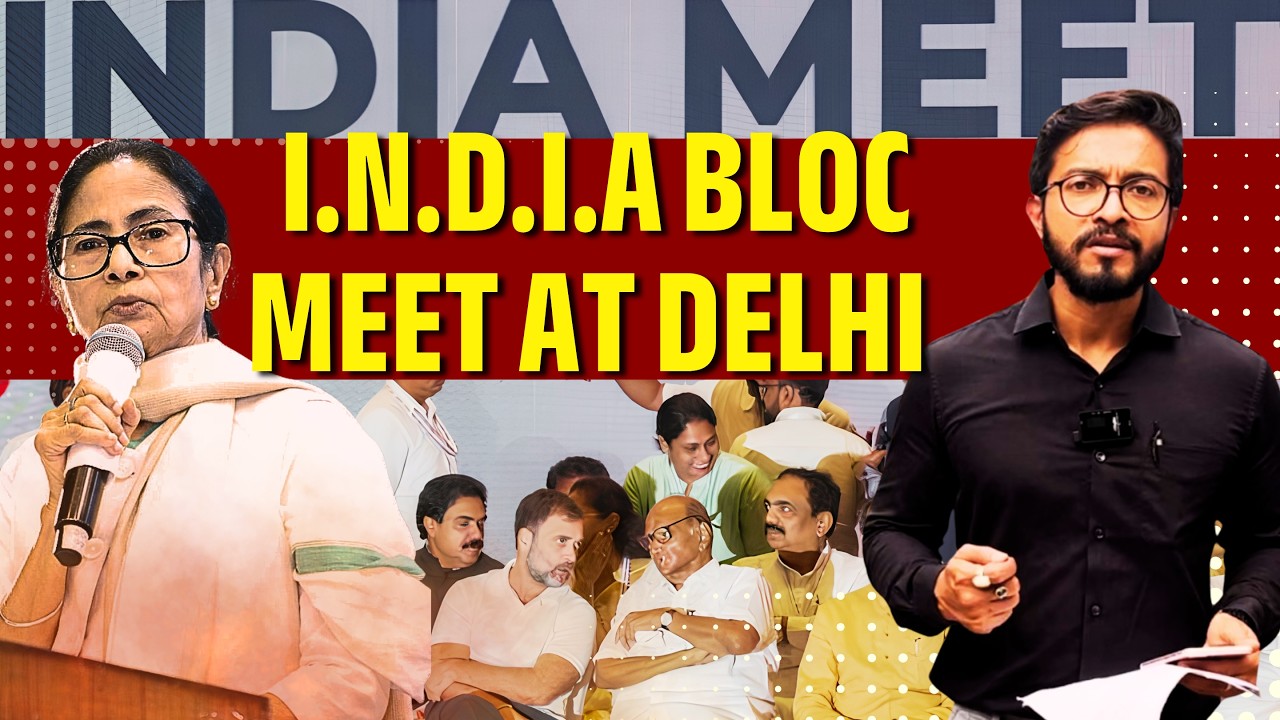 I.N.D.I.A bloc holds Press Conference after crucial meeting | New Delhi | NTT | LIVE