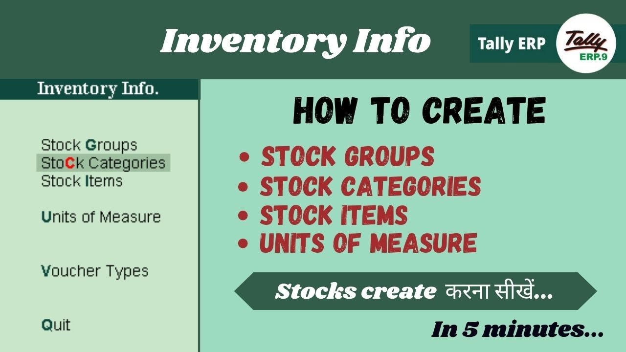 Tally ERP.9 Part- 28 | How to Create Stock Groups/ Category/ Items/ Units in Tally ERP.9 #tally