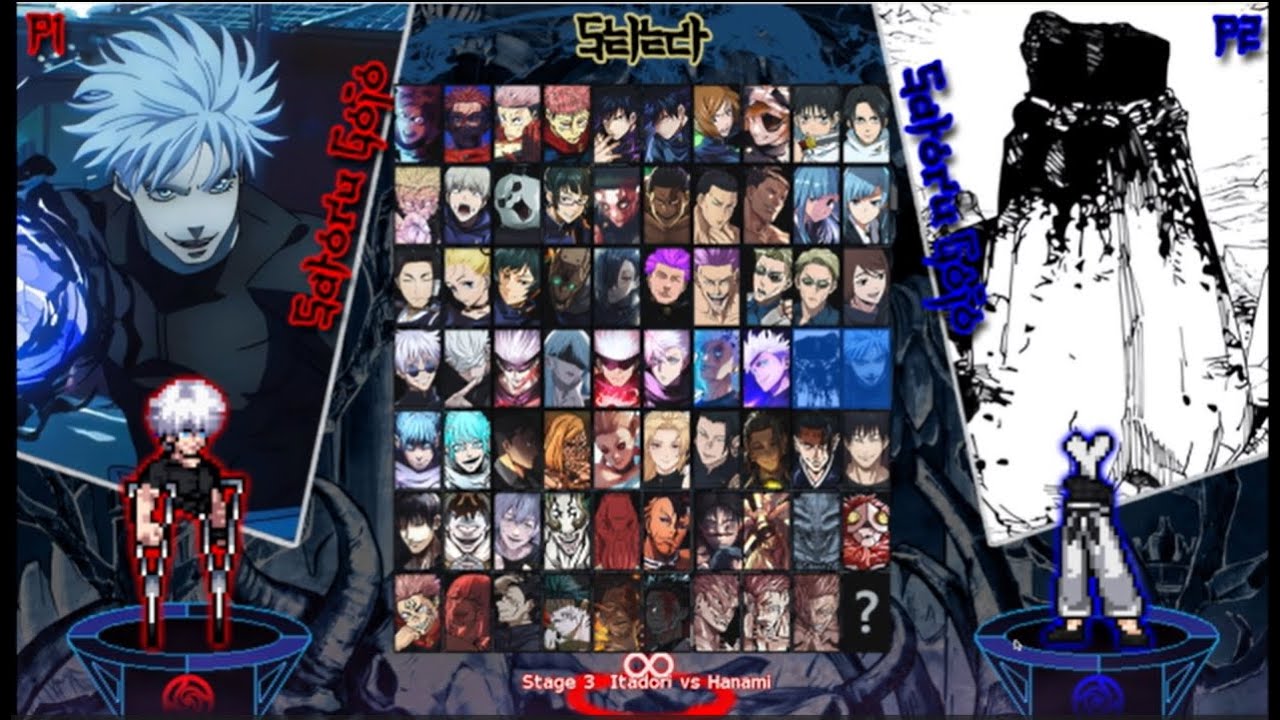 Jujutsu Kaisen Mugen Game! Pc download RAR File