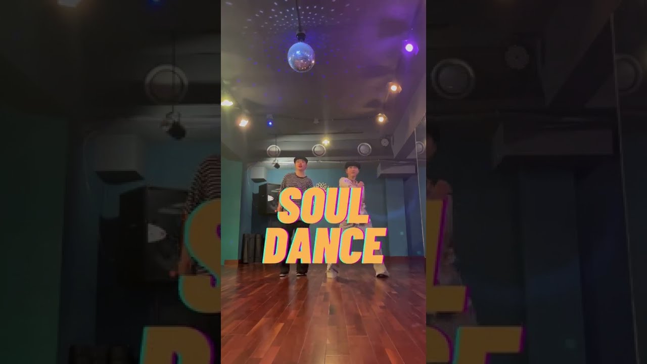 Funk you up #SoulDance #소울댄스