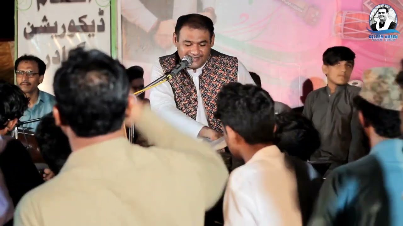 Saleem Ameen/New Programe Song/Shahir: Horang Juzhani/Tara Wafa E Bebe