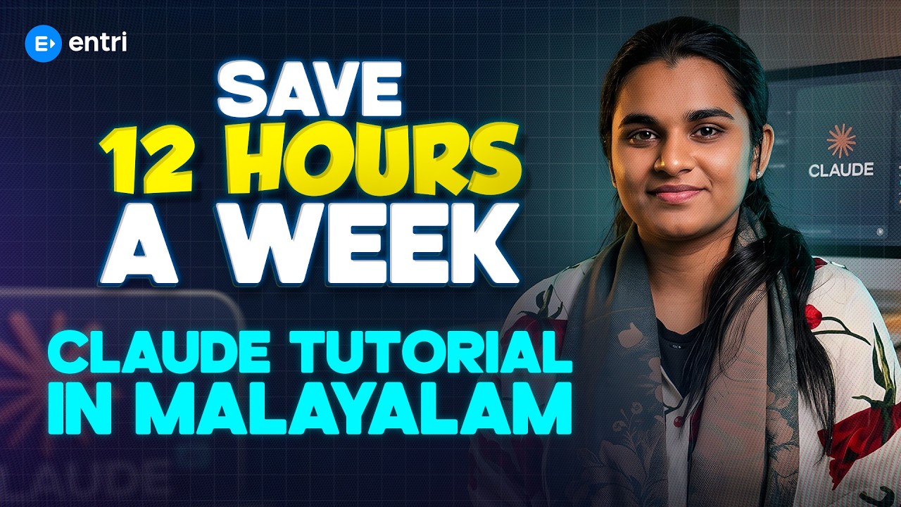 Claude AI Tutorial in Malayalam 🔥| Step-by-Step Guide