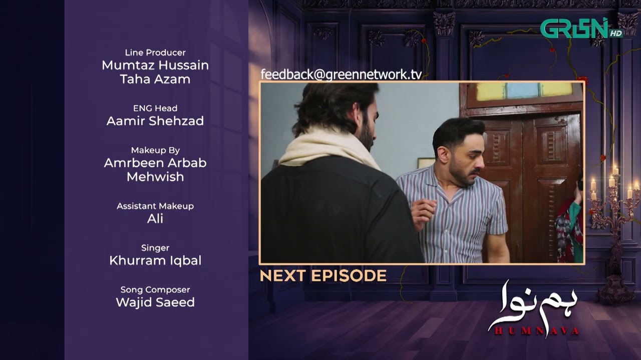 Humnava  Episode 72 | Teaser | #humnava #sumaiyabukhsh #greentv
