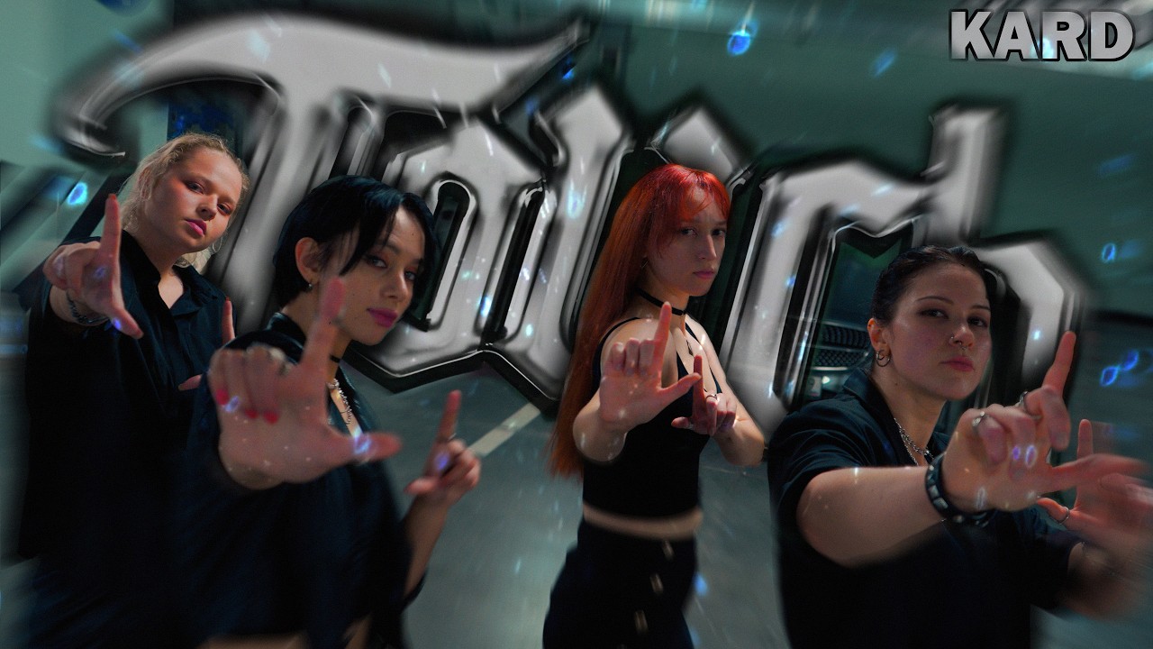 [KPOP IN PUBLIC | ONE TAKE] KARD (카드) - 'Touch' | Dance cover by S1