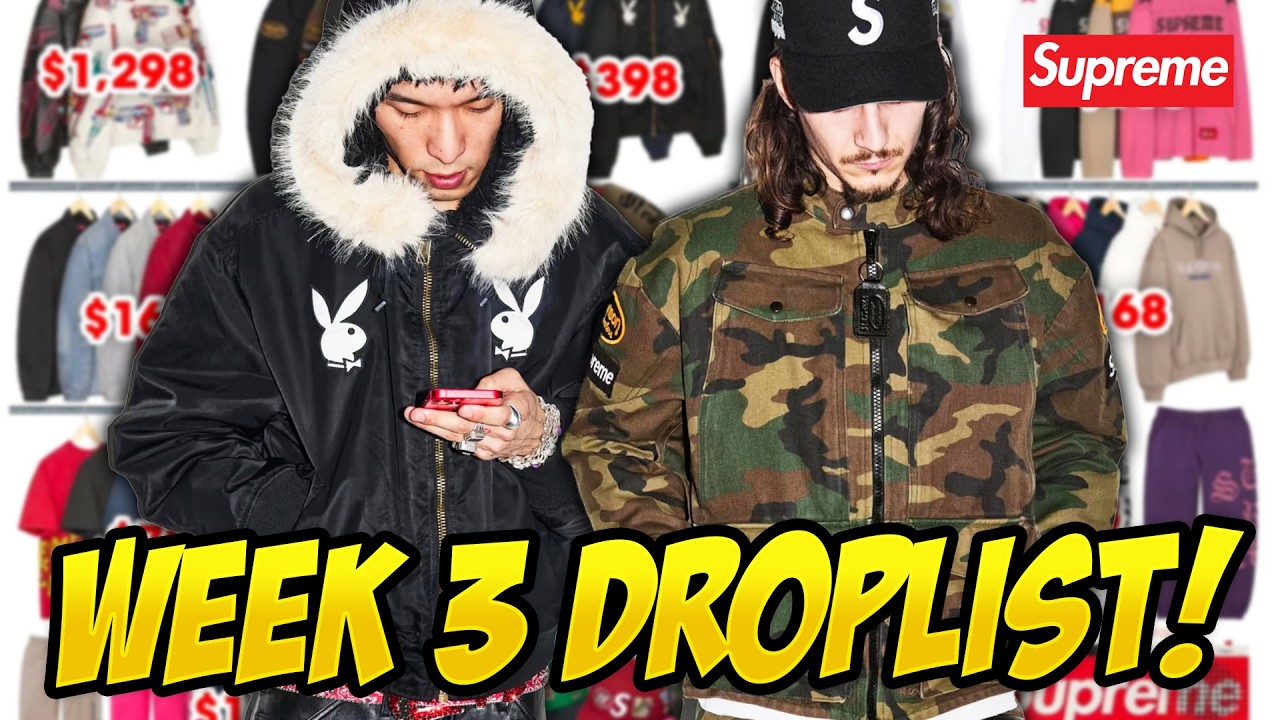 Полный список коллекций и цены SUPREME SS26, 3-я неделя! Что можно будет перепродавать?