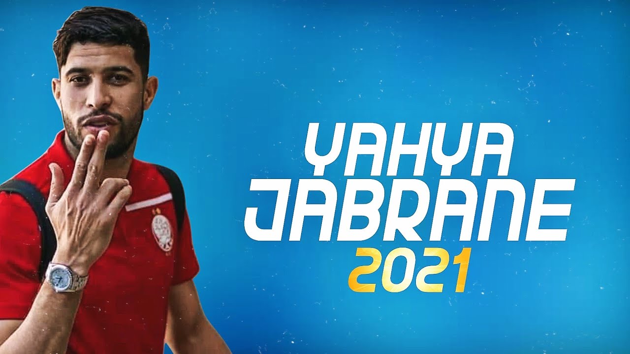 YAHYA JABRANE | 2021| HIGHLIGHTS | HD ✅