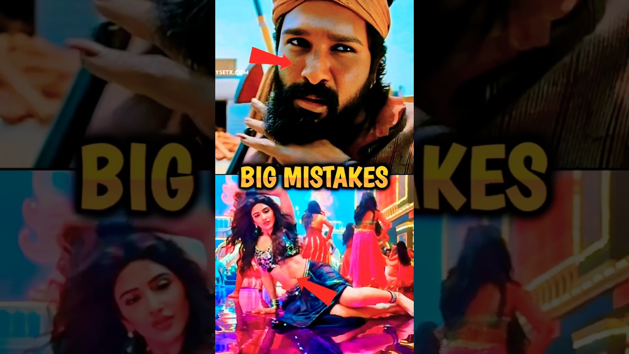3 Big Mistakes Of Pushpa 2 Movie 🔥 Pushpa 2 Movie Mistakes 🔥#shorts #pushpa2movie #moviemistakes