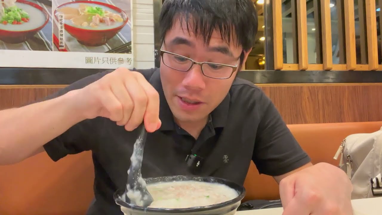 Master Congee in Hong Kong | Rice Porridge Perfection