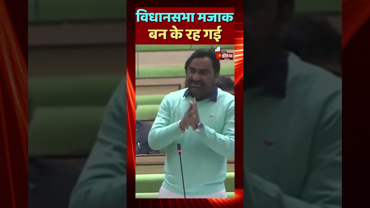 सदन में ERCP को लेकर Hanuman Beniwal की दहाड़ | Rajasthan Assembly Session
