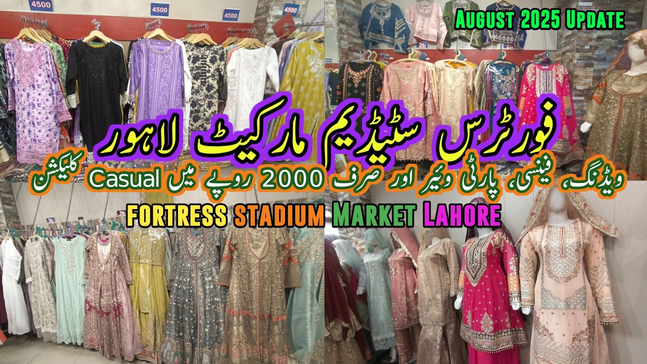 Fortress Stadium Lahore | Fancy Wedding PartyWear and Casual Dresses Collection | Rs.2000 Casual 2pc
