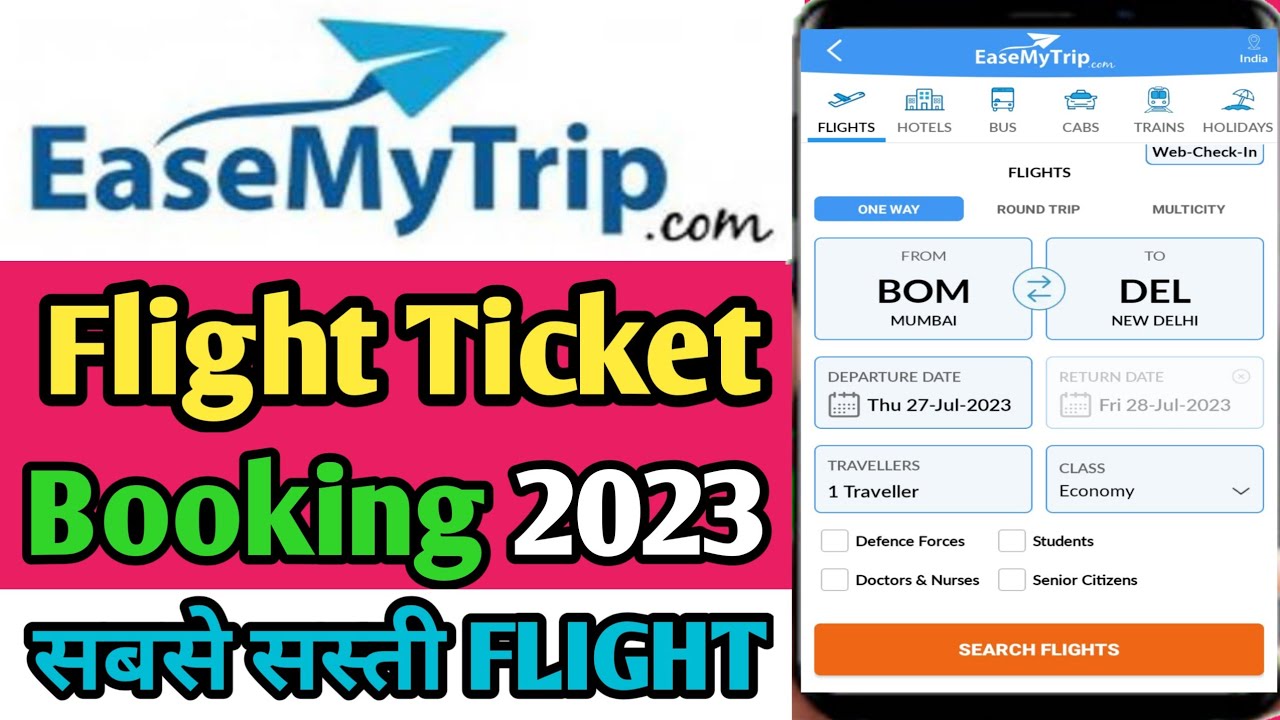 EaseMyTrip flight ticket kaise book kare 2024 | How to book flights on EaseMyTrip app 2024