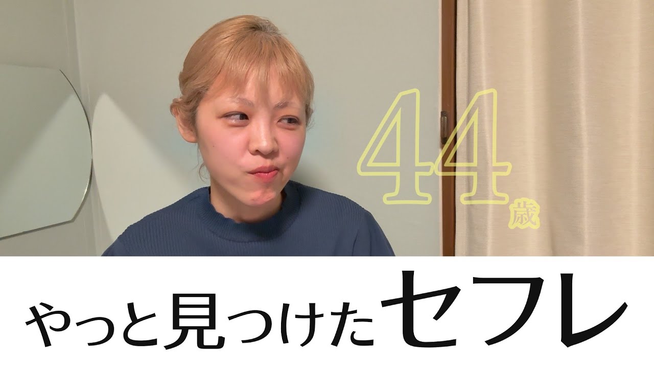地方のTinderでやっと見つけた【セフレ】地方のイケメンはアプリよりバーで逆ナンされるらしいんだけど、どこに飲みに行けばイケメン居るの？