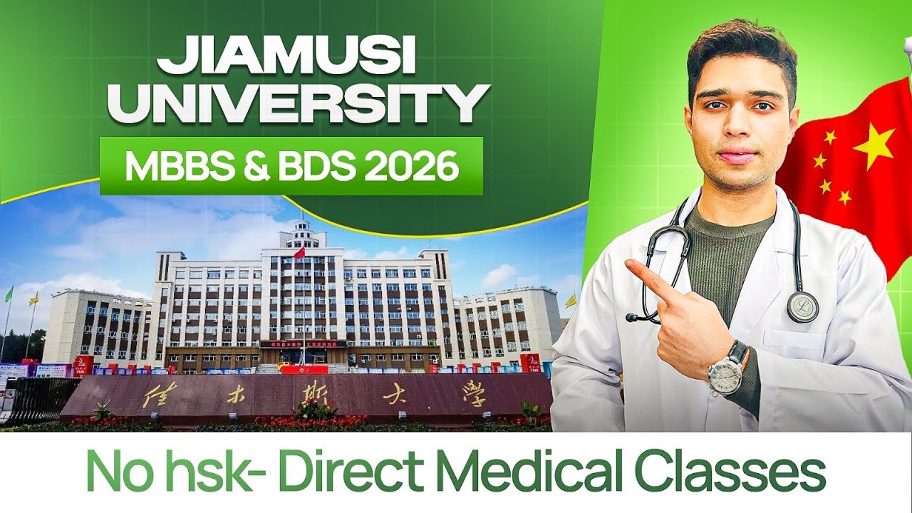 Jiamusi University &bull; no hsk required &bull; best university for china mbbs and bds 🇨🇳