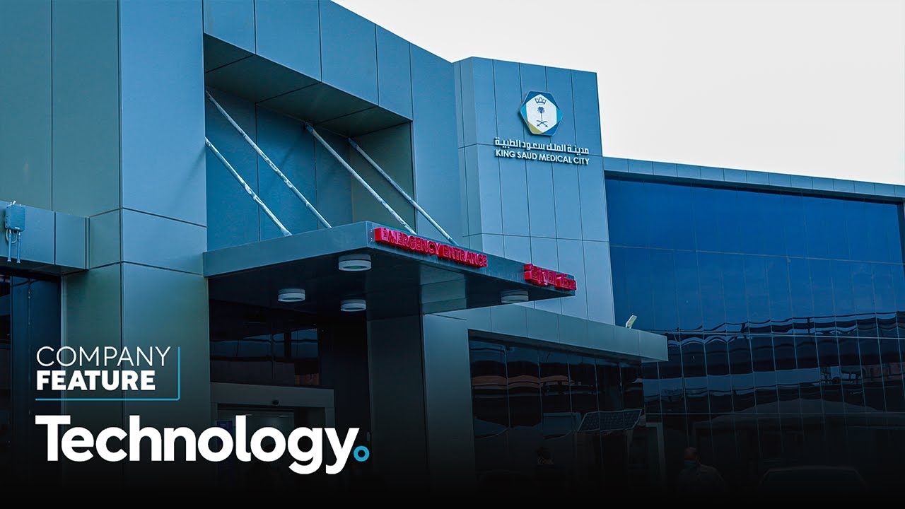 Rayed Altukhais, Director of Digital Excellence at KSMC, on KSMC's AI Transformation.