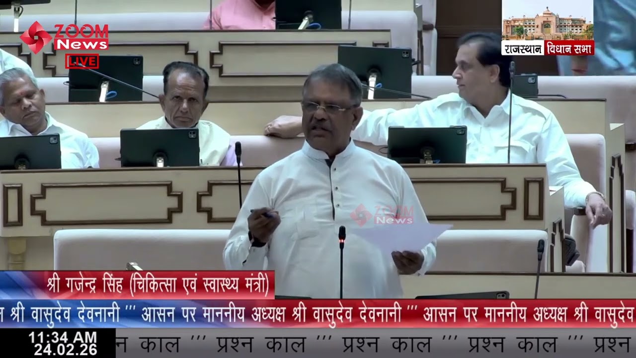 Parbatsar MLA Ramniwas Gawariya flags illegal liquor sale
