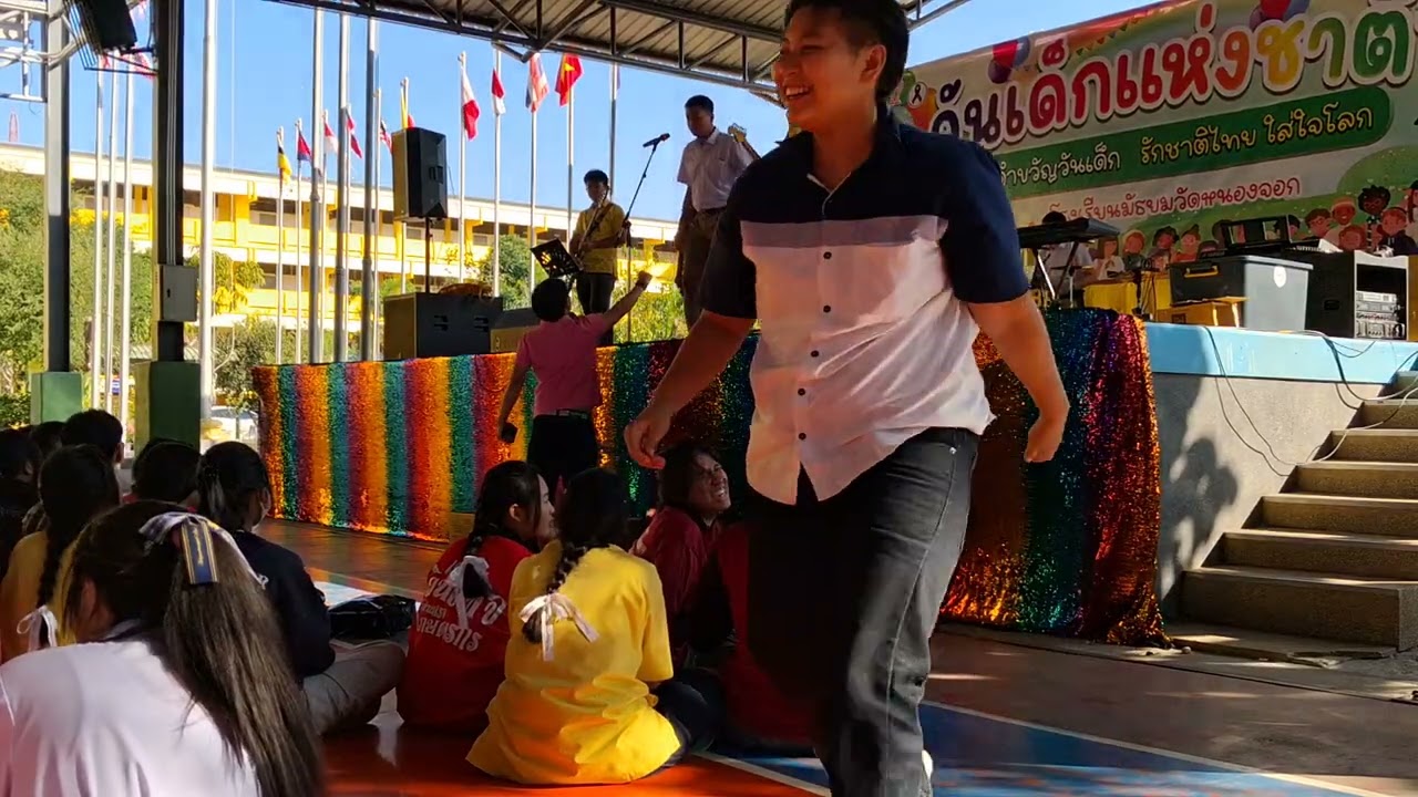 วงครู วันเด็กน.จ.