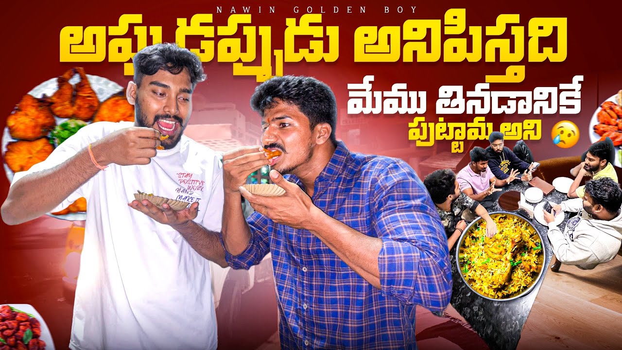 WE ARE GOING TO GOA TOMORROW 🤩