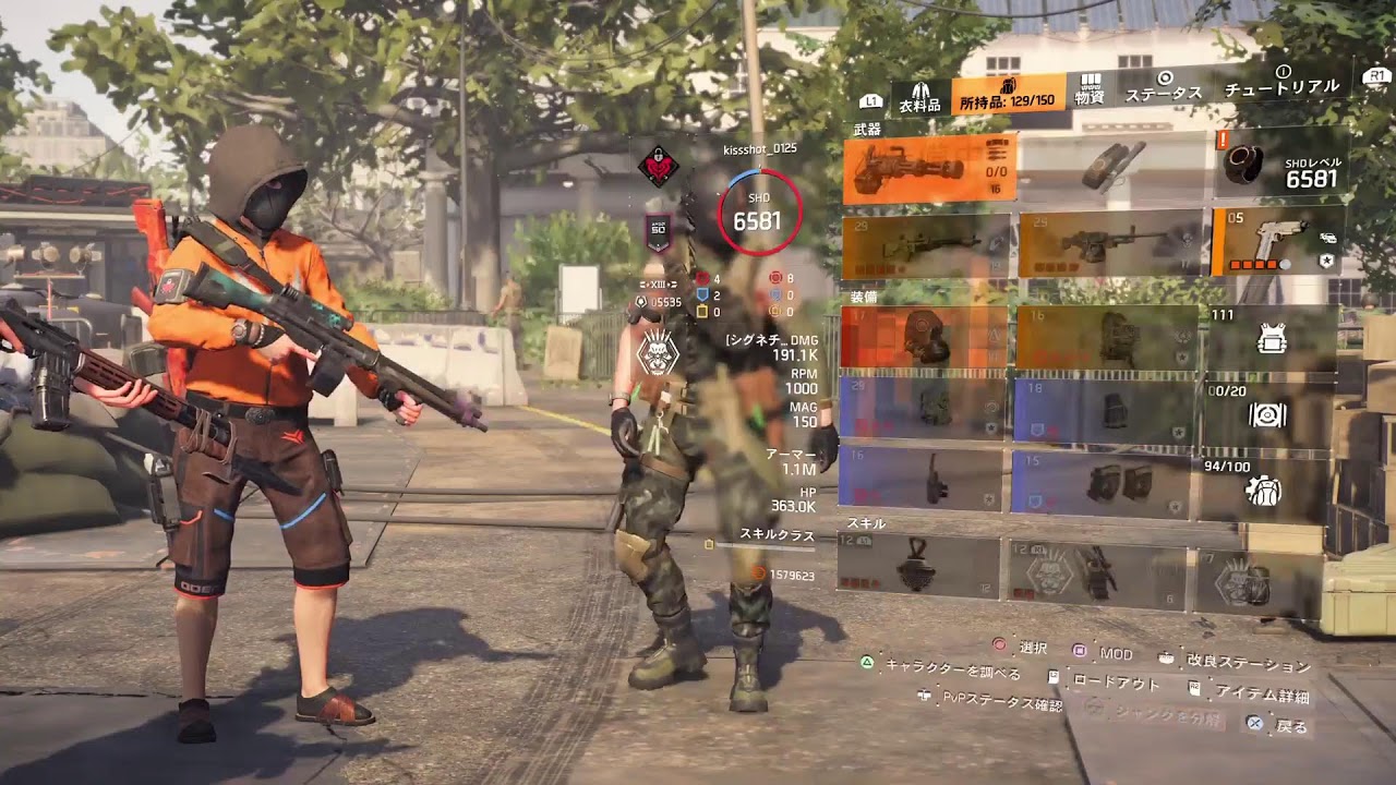 Division２「Y7S3マンハントクライマックス隠しハンター「ルイン」マスクを入手せよ！　※ネタバレ注意