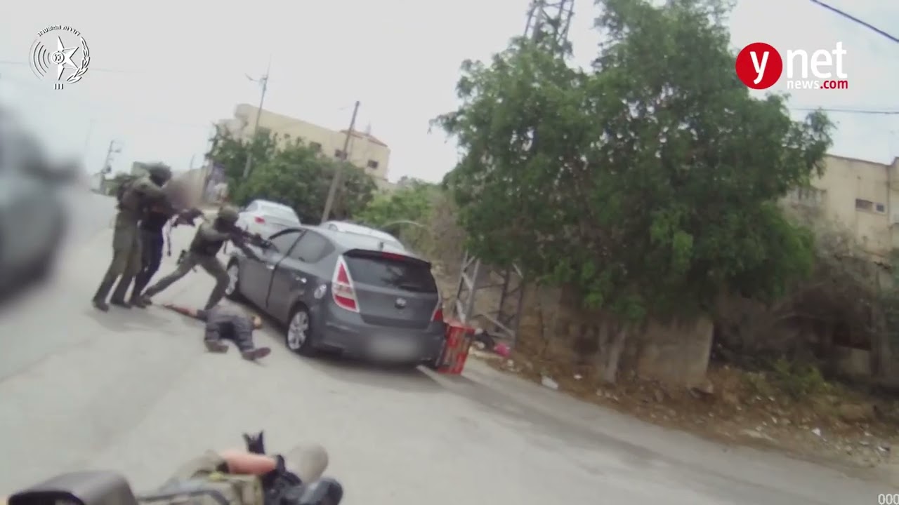 Dramatic footage of terror suspect's arrest in West Bank - Ynetnews
