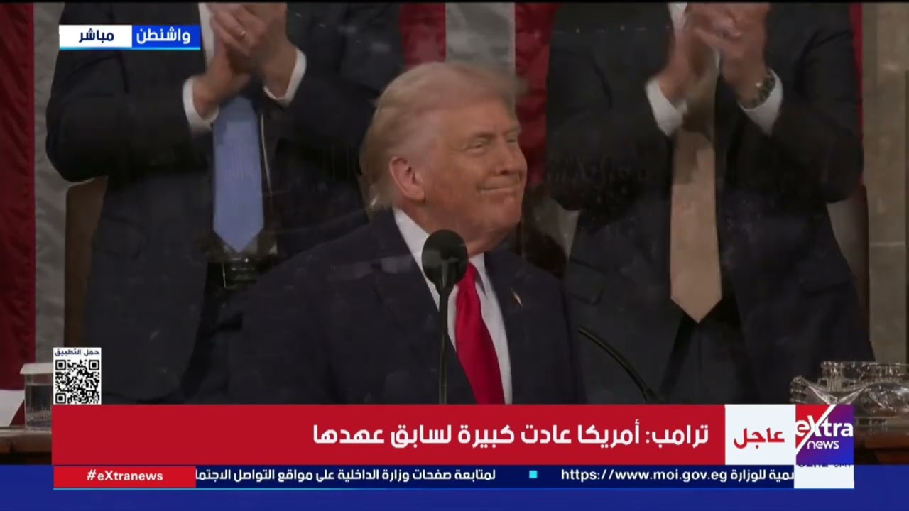 ترامب : أمريكا عادت كبيرة لسابق عهدها