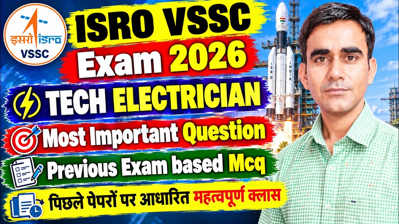 ISRO VSSC Technician electrician important question exam 2026