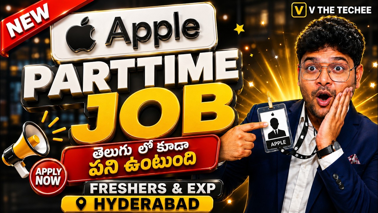 Parttime Job from Apple | Telugu Jobs | 12th Pass to Degree | Apple Recruitment | Latest Jobs 2026