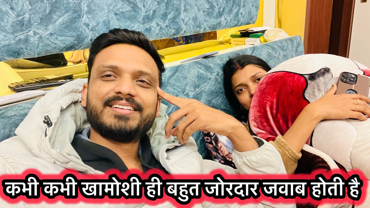 Vlog #4585 | ज़रूरी नहीं की हर बात का जवाब दिया जाए | Sachin Manisha
