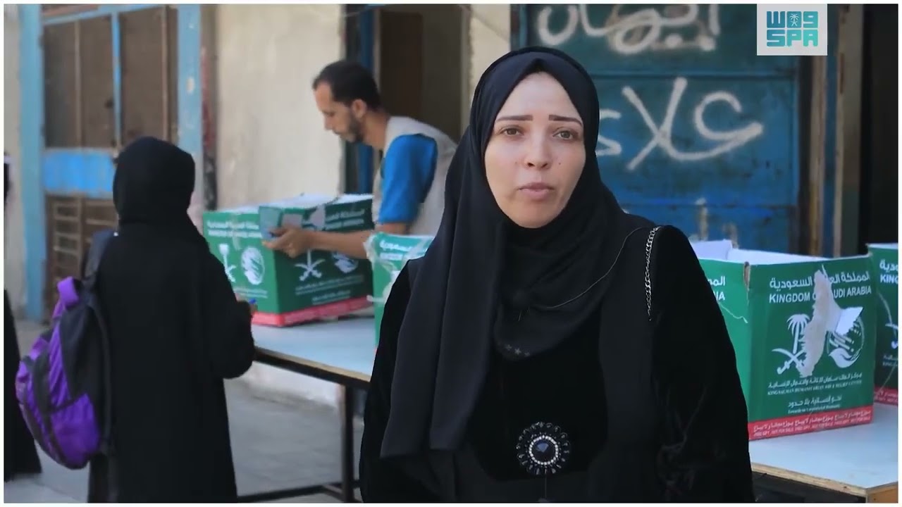 أهالي قطاع غزة يُعبرون عن شكرهم للمملكة على المساعدات الإنسانية والإغاثية المقدمة لهم #واس 