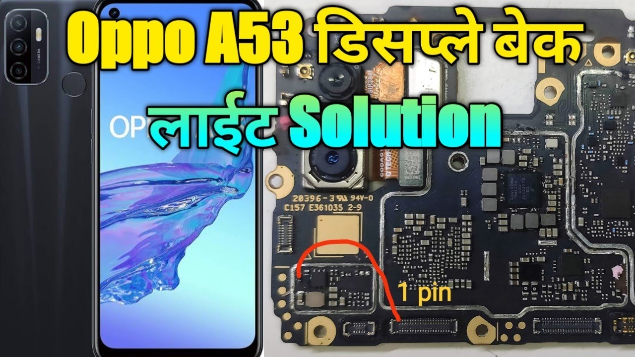 Oppo A53 Display Back Light Solution 💯% #mobilerepairing #displayproblem #backlightrepair