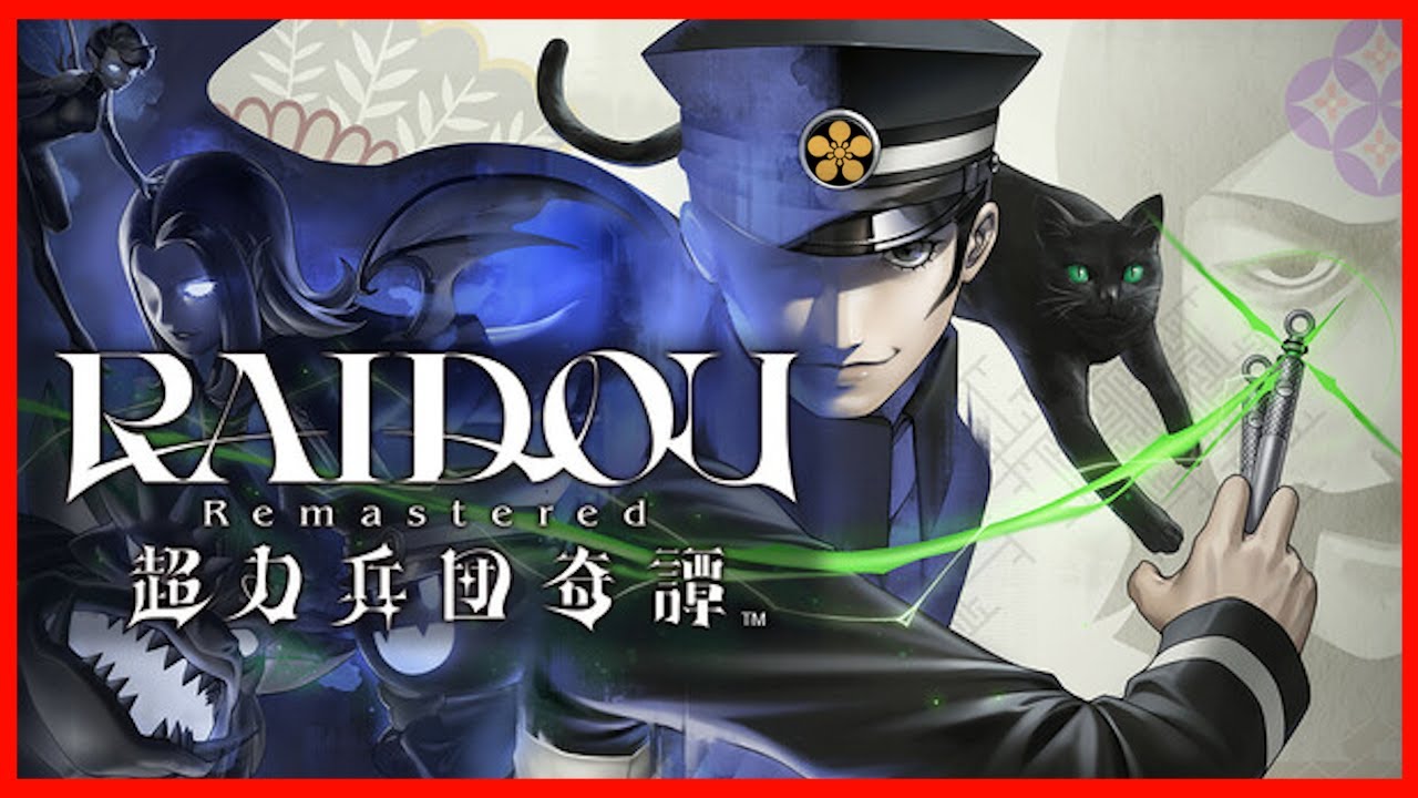 【RAIDOU 超力兵団奇譚】求道の難易度とやらを見せて貰おう_23 ※ネタバレあり ©ATLUS ©SEGA #ゲーム実況