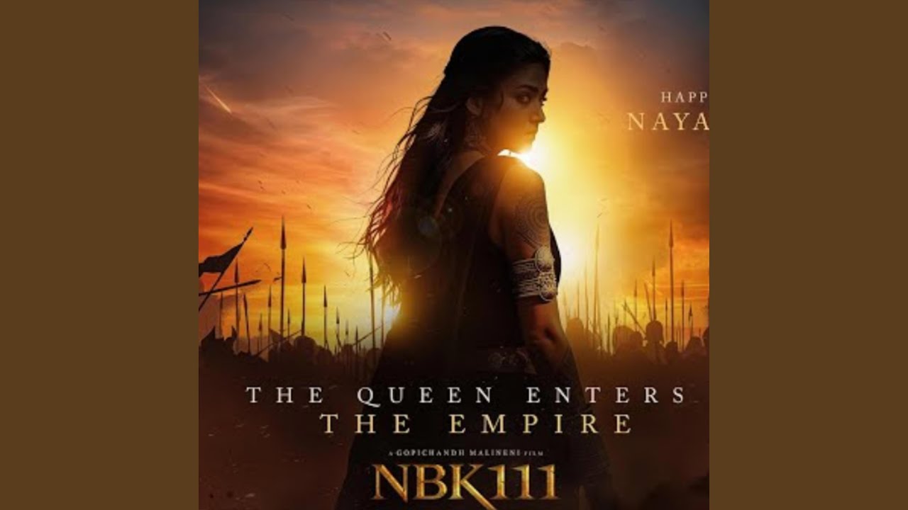 NBK 111 Announcement