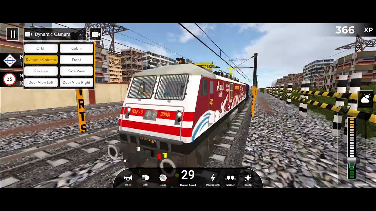 #trainvedio #train #trending #like #dev 