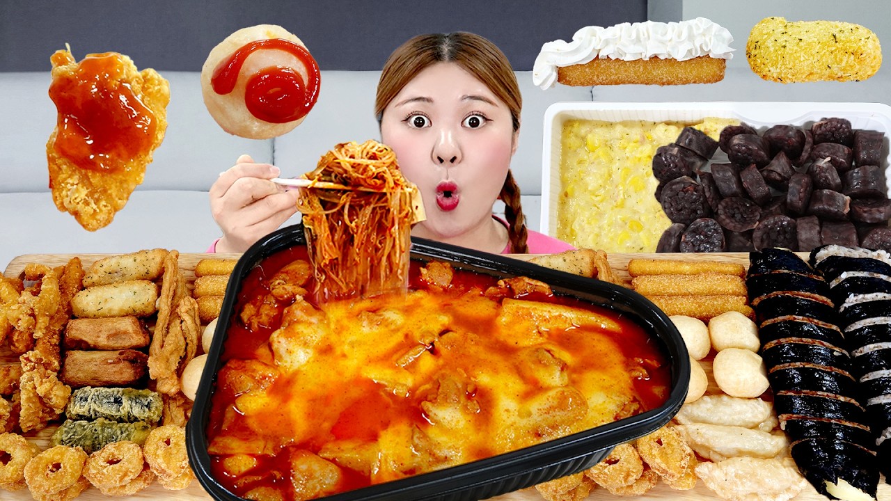 Mukbang Giant Buldak Tteokbokki & Fire Noodles🔥 신전떡볶이 맵닭 &김밥 먹방! | HIU 하이유