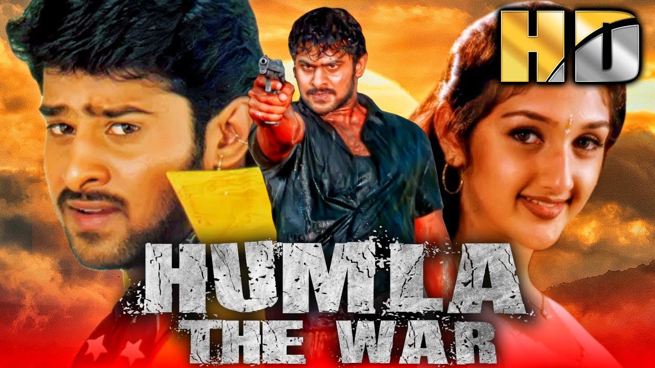Humla The War (Eeswar) (HD) Full Hindi Dubbed Movie | Prabhas, Sridevi, Brahmanandam, Revathi